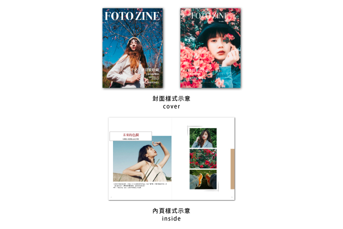 【时尚潮流】时尚