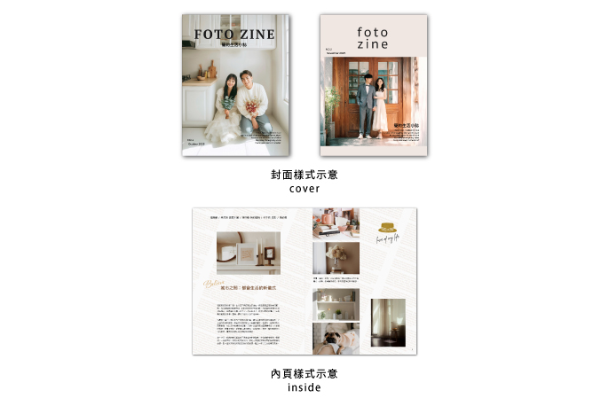 【欧美生活】简约