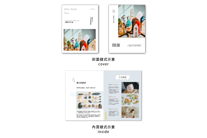 【文艺清新】文青