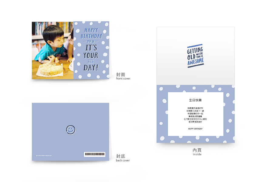 【生日】粉蓝点点