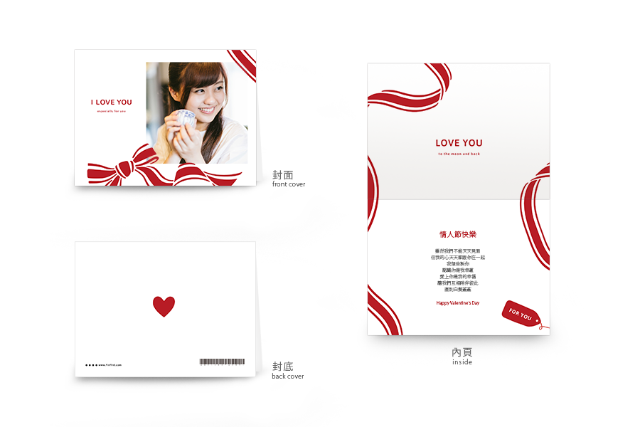 【情人节】浪漫礼物