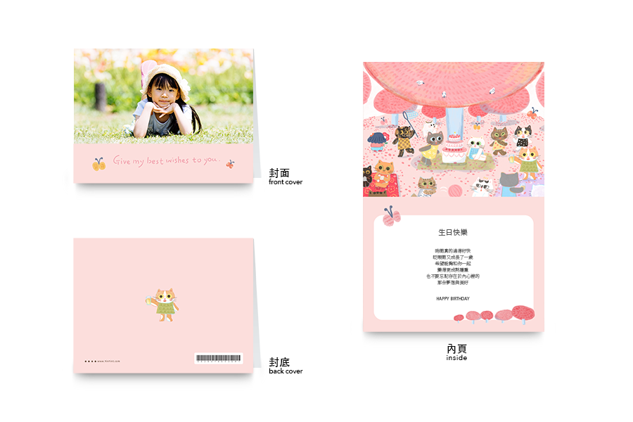 【万用卡】微笑波浪