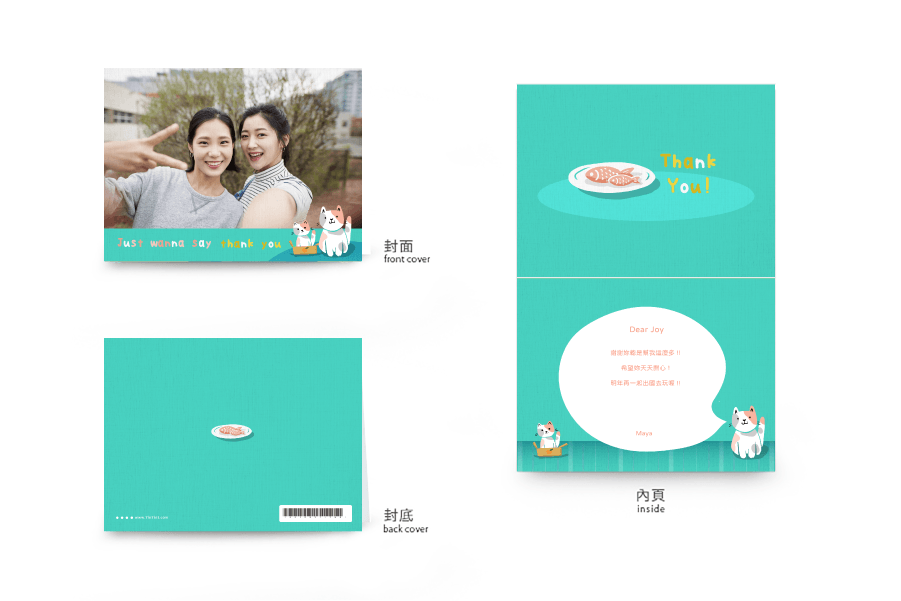 【感谢卡】感恩猫咪-横式