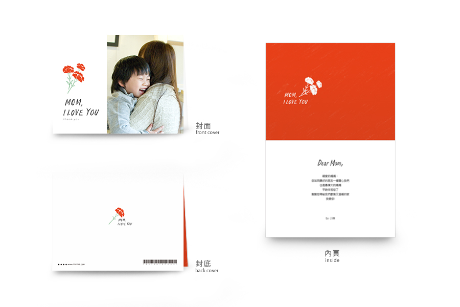 【母亲节】简单馨情-朱红