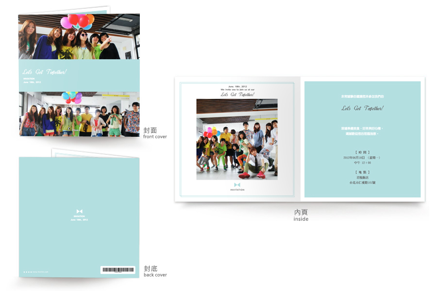 【萬用卡】優雅藍綠