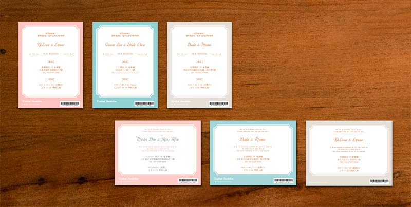 输入资讯，直接套用格式，编辑更快速