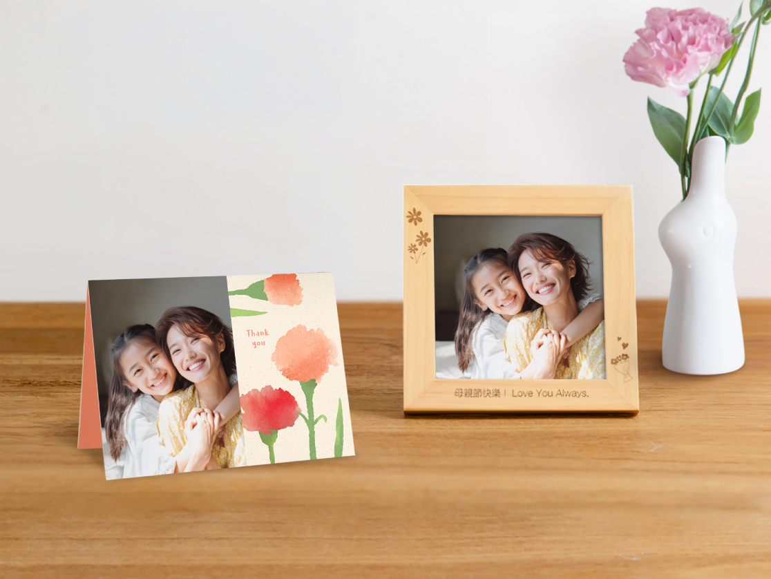 套用母親節設計版型