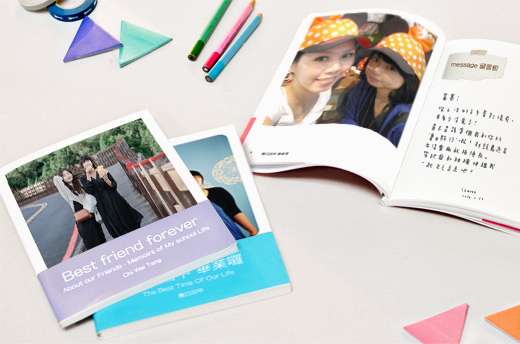 畢業紀念冊 畢業留言板